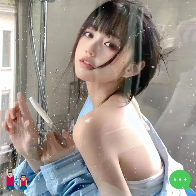 海盐